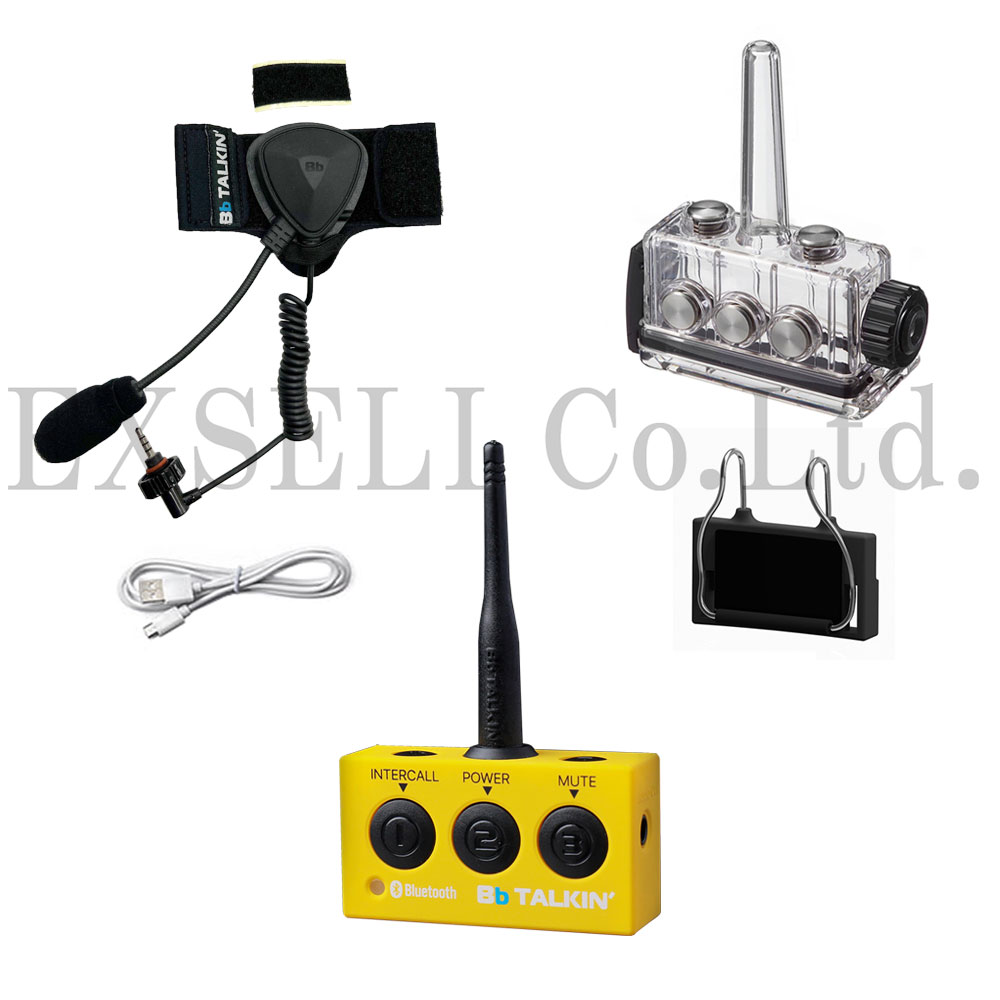 【救命救急向け】BbTALKIN CS2 レンタルセット