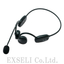 【消防向け】S9#11 Bluetooth骨伝導ヘッドセット