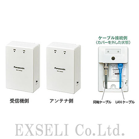 WX-SA002-1.jpg