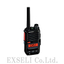 [97ch Portable Radio] SRD612 / SRD612-BT
