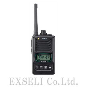 DJ-P422W App-Compatible Transceiver for Forestry