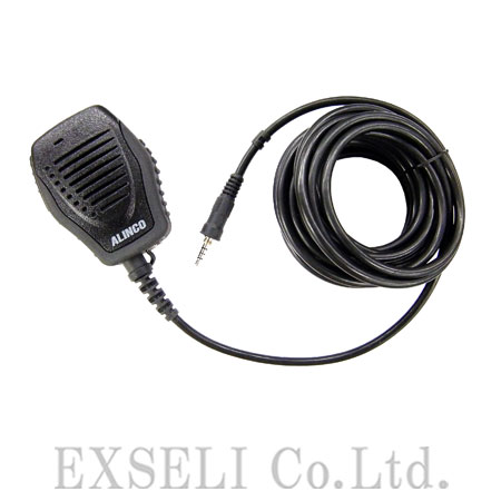 【レジャー施設向け】防水型スピーカーマイク EMS-100