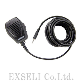 【レジャー施設向け】防水型スピーカーマイク EMS-100