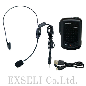 【レンタル】DLS-01 ハンズフリー拡声器 レンタルセット