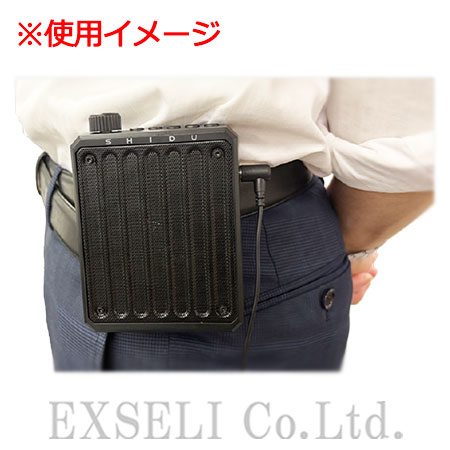 【学校向け】ハンズフリー拡声スピーカー CF-SDM300