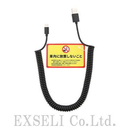 acc_492597933.jpg