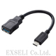 USB3-AFCM01BK-1.jpg