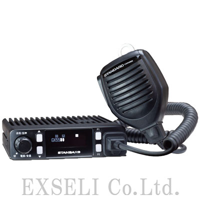 【小売店向け】GX5580UCB デジタル簡易無線