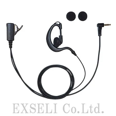 【小売店向け】AN-23 スマホ対応イヤホンマイク