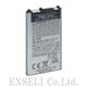 acc_685489779.jpg