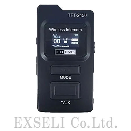 【医療機関向け】デジタルワイヤレスインターカム TFT-2450