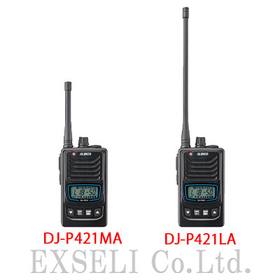 DJ-P421A for Theme Parks