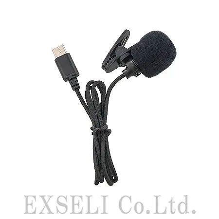 無線機 ピンマイク CMP816B おまけ付き 無線機 ピンマイク CMP816B