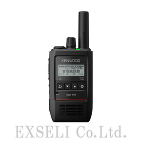 【Buddycom対応 IP無線機】KBX-P51