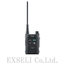 【4者同時通話対応 特定小電力トランシーバー】IC-5030