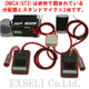 DMCA(ST2).jpg
