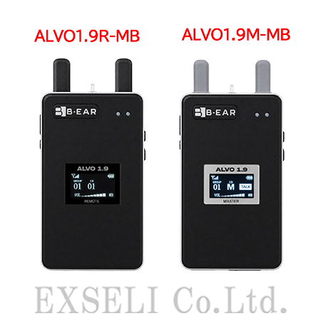 イベント向け】ALVO 1.9 ワイヤレスインカム | エクセリ - Powered by