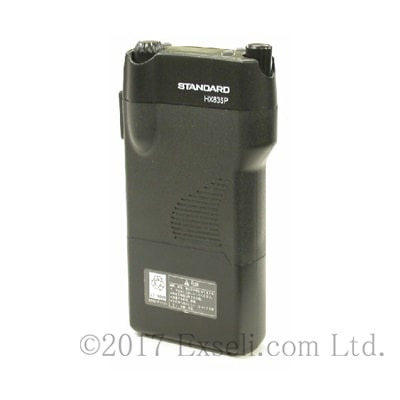 【テーマパーク向け】HX835P 特定小電力トランシーバー