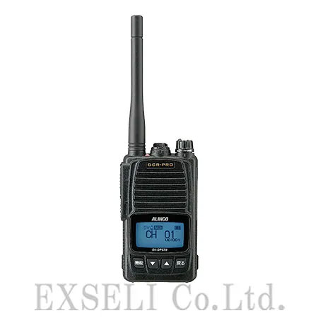 LTE回線対応】特定小電力中継装置 IC-RP4150W | エクセリ - Powered by