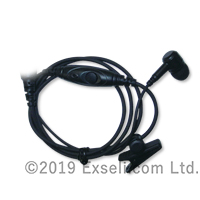 【介護向け】イヤホンマイク DSE30KC