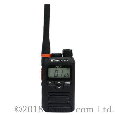 【倉庫向け】FTH-314　指示をスムーズに