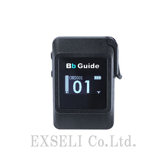 Bb-Guide-1.jpg