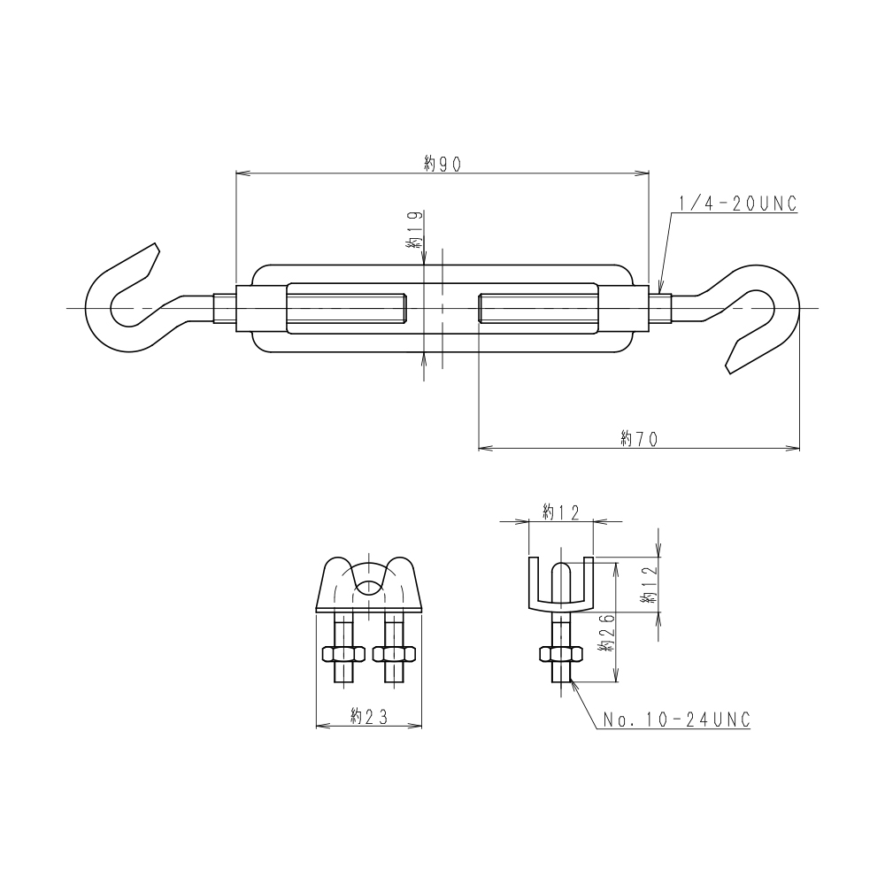 カワベトラクタ用トレンチャー『TT-4102-2シリーズ』 川辺農研産業