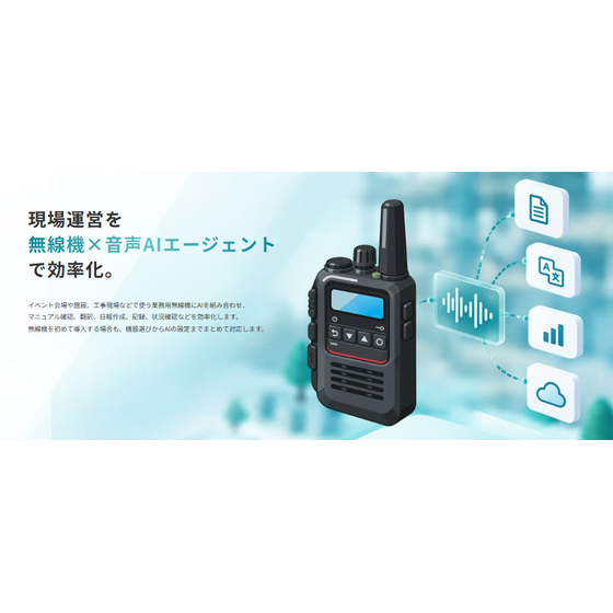 スクリーンショット-(150).jpg