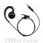 2.5mm Compatible Ear Hook Earphones FEP-205