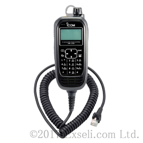 Keypad Microphone HM-230 for Infrastructure Maintenance