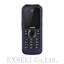 [For Police] IP Radio Z07R