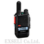 【YAESU DCR登録局】SRD580 / SRD580-BT