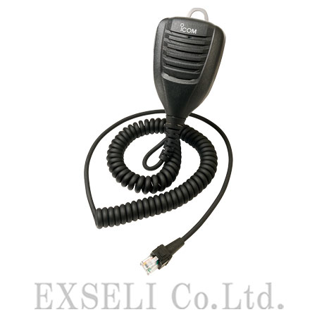 【警備向け】スピーカーマイクロホン HM-254