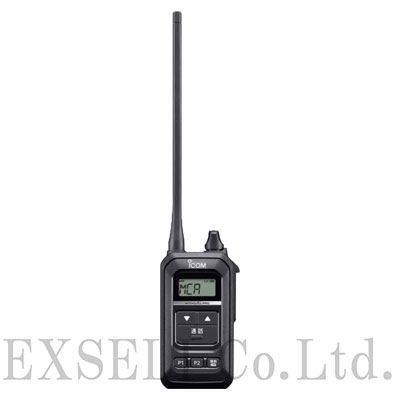 【介護施設向け】IC-5020 同時通話トランシーバー