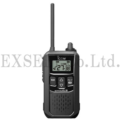 【バス業界向け】IC-4120 / IC-4120BT