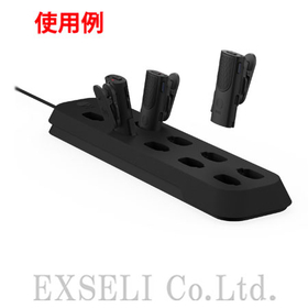 【BONX Stick充電ステーション】BN2-AMCS1