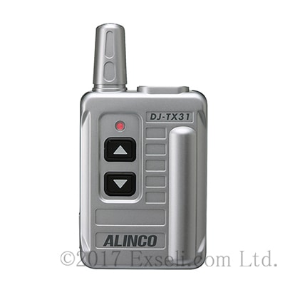 【食品工場向け】特定小電力トランシーバー DJ-TX31