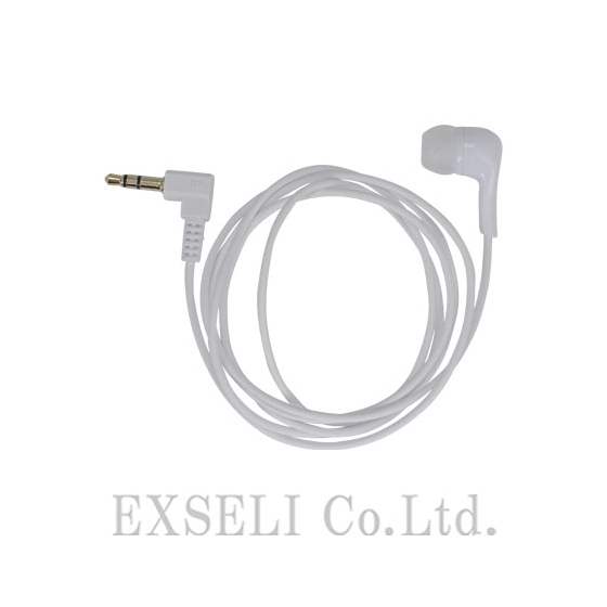 acc_1613145256.jpg