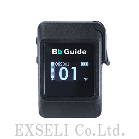 Bb-Guide-1.jpg