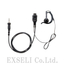Ear-hook Type Pin Microphone & Earphones Size S SMEPC-100