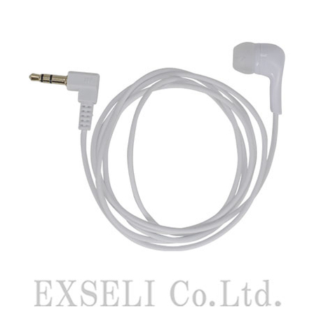 acc_1613145256.jpg