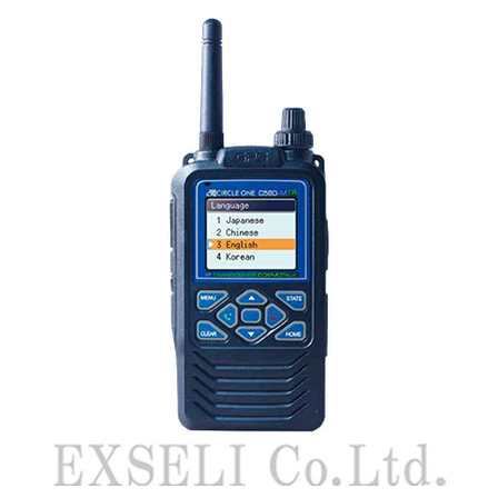 C580-MTR.jpg