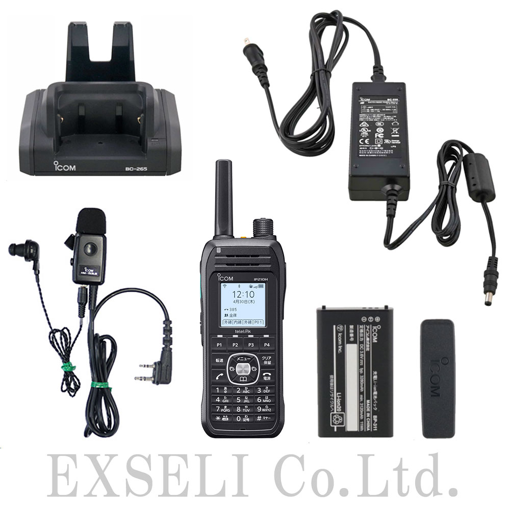 【警備向け】IP210Hイヤホンマイクセット