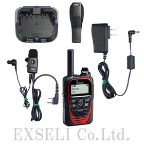 【建設現場向け】IP502H イヤホンマイクセット