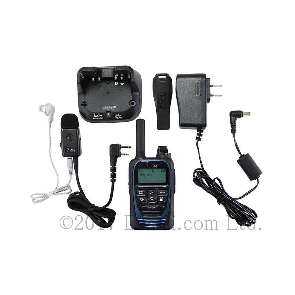 【ホテル向け】IP501Hイヤホンマイクセット