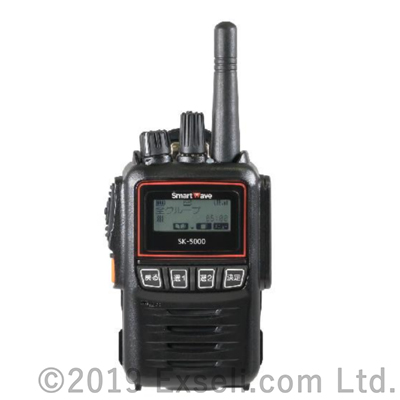 【学校向け】IP無線機 SK-5000