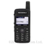 [MOTOTRBO SL2K for Airport Control]