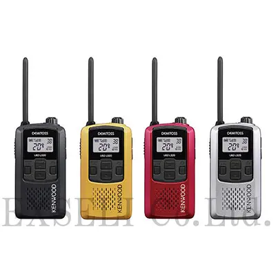 【学校向け】抗菌仕様トランシーバー UBZ-LS20