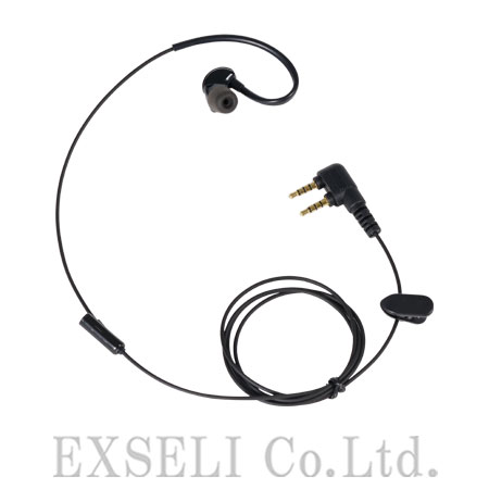 【製造業向け】耳掛けイヤホンマイクEBM-05G