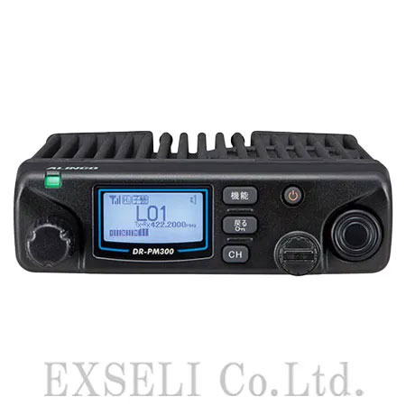ALINCO DJ-P25 特定小電力トランシーバー 3台セット 同時通話 ALINCO DJ-P25 特定小電力トランシーバー 3台セット 同時通話